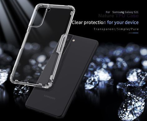 TPU чохол Nillkin Nature для Samsung Galaxy S21 Прозорий