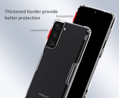 TPU чохол Nillkin Nature для Samsung Galaxy S21 Прозорий