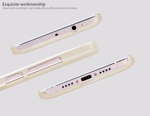 Защитный чехол Nillkin Frosted Shield для Xiaomi Mi5s Plus Черный