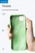 Защитный чехол X-level Dynamic для Huawei Y5p Бирюзовый