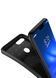 Защитный чехол iPaky Kaisy для Xiaomi Mi8 Lite Черный