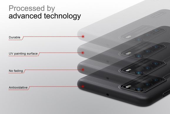 Захисний чохол Nillkin Frosted Shield для Huawei P40 Чорний