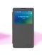 Чехол-книжка Nillkin Sparkle для Lenovo P90 Черный