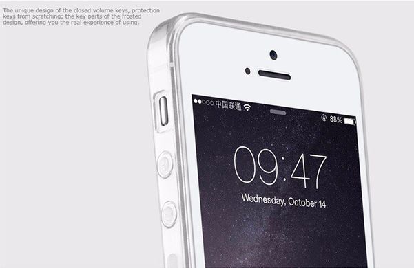 TPU чохол Nillkin Nature для iPhone 5 / 5S / SE Блакитний