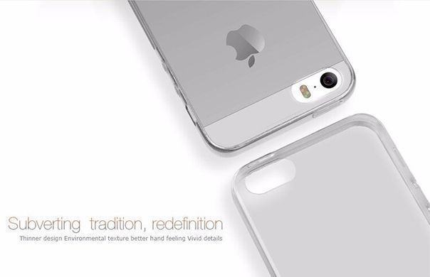 TPU чохол Nillkin Nature для iPhone 5 / 5S / SE Блакитний