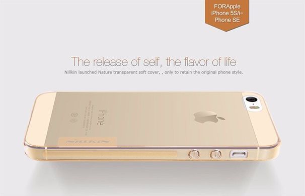 TPU чохол Nillkin Nature для iPhone 5 / 5S / SE Блакитний