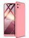 Защитный чехол GKK Full 360 для Realme C11 Розовый