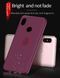 Захисний чохол X-level Guardian для Xiaomi Mi8 Бордовий