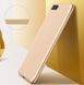 Защитный чехол X-level Guardian для Xiaomi Mi note 3 Золотистый