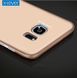 Защитный чехол X-level Knight для Samsung G930F Galaxy S7 Золотистый