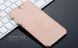 Захисний чохол X-level Metallic для HTC One A9 Золотий