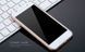 Захисний чохол X-level Metallic для HTC One A9 Золотий