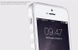 TPU чохол Nillkin Nature для iPhone 5 / 5S / SE Блакитний