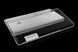 TPU чехол Nillkin Nature для Huawei P9 Lite Прозрачный