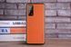 Защитный чехол Aioria Tissol для Xiaomi Mi 10T / Mi 10T Pro Оранжевый