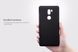 Защитный чехол Nillkin Frosted Shield для Xiaomi Mi5s Plus Черный