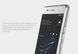 TPU чехол Nillkin Nature для Huawei P9 Lite Прозрачный