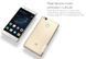 TPU чехол Nillkin Nature для Huawei P9 Lite Прозрачный