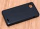 Чехол TPU Ordinary для Lenovo K860 Черный