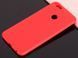 Захисний чохол TPU Matte для Xiaomi Mi5x / Mi A1 Червоний