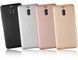 Защитный чехол Carbon TPU для Meizu M6 Note Черный