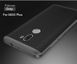 Ударопрочный чохол iPaky TPU+PC для Xiaomi Mi5s Plus Чорний / Сірий