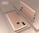 Защитный чехол X-level Guardian для Huawei P Smart 2019 / Huawei Honor 10 Lite Золотистый