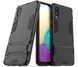 Защитный чехол Strong Guard для Samsung A022F Galaxy A02 Черный