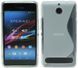 Чохол TPU S-line для Sony Xperia E1, E1 Dual (D2004) Прозорий