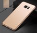 Защитный чехол X-level Knight для Samsung G930F Galaxy S7 Золотистый