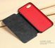 Чохол-книжка X-level Extreme для iPhone 7 / iPhone 8 / SE 2020 (4.7") Чорний