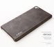 Захисний чохол X-level Vintage для Huawei P8 Lite Чорний