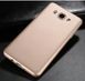 Захисний чохол X-level Guardian для Samsung J510H Galaxy J5 2016 Золотий