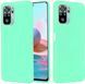 Защитный чехол Liquid Case Full Cover для Xiaomi Redmi Note 10 / Redmi Note 10S / Poco M5s Бирюзовый