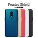 Захисний чохол Nillkin Frosted Shield для OnePlus 7 Золотий