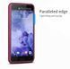 Захисний чохол X-level Guardian для HTC U Play Чорний
