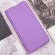 Защитный чехол Elegant для Xiaomi Redmi 12 Сиреневый