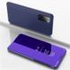 Чохол-книжка Clear View Mirror для Samsung Galaxy S20 FE / S20 FE 5G Фіолетовий