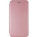 Чехол-книжка Protective для Samsung Galaxy A54 5G Розовый