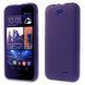 Чохол TPU Ordinary для HTC Desire 310 Фіолетовий