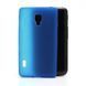 Чехол TPU Ordinary для LG P710 / P713 Optimus L7 II Light Blue