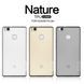 TPU чехол Nillkin Nature для Huawei P9 Lite Прозрачный