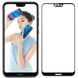 Защитное стекло Full Glue для Huawei P Smart Plus Черный