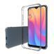 Захисний чохол Crystal Protect для Xiaomi Redmi 8 / 8A Dual