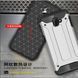 Защитный чехол Hard Guard для Samsung J610 Galaxy J6 Plus 2018 Navy