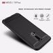 Защитный чехол iPaky Slim TPU для Meizu 15 Plus Черный