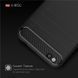 Защитный чехол iPaky Slim TPU для Xiaomi Mi5c Черный