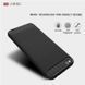 Защитный чехол iPaky Slim TPU для Xiaomi Mi5c Черный