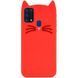 Захисний чохол Kitty для Samsung M315F Galaxy M31 Червоний