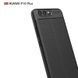 Захисний чохол Leather для Huawei P10 Plus Синій